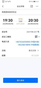 ada9d9ac5e6838222cdf2e49a9d6827