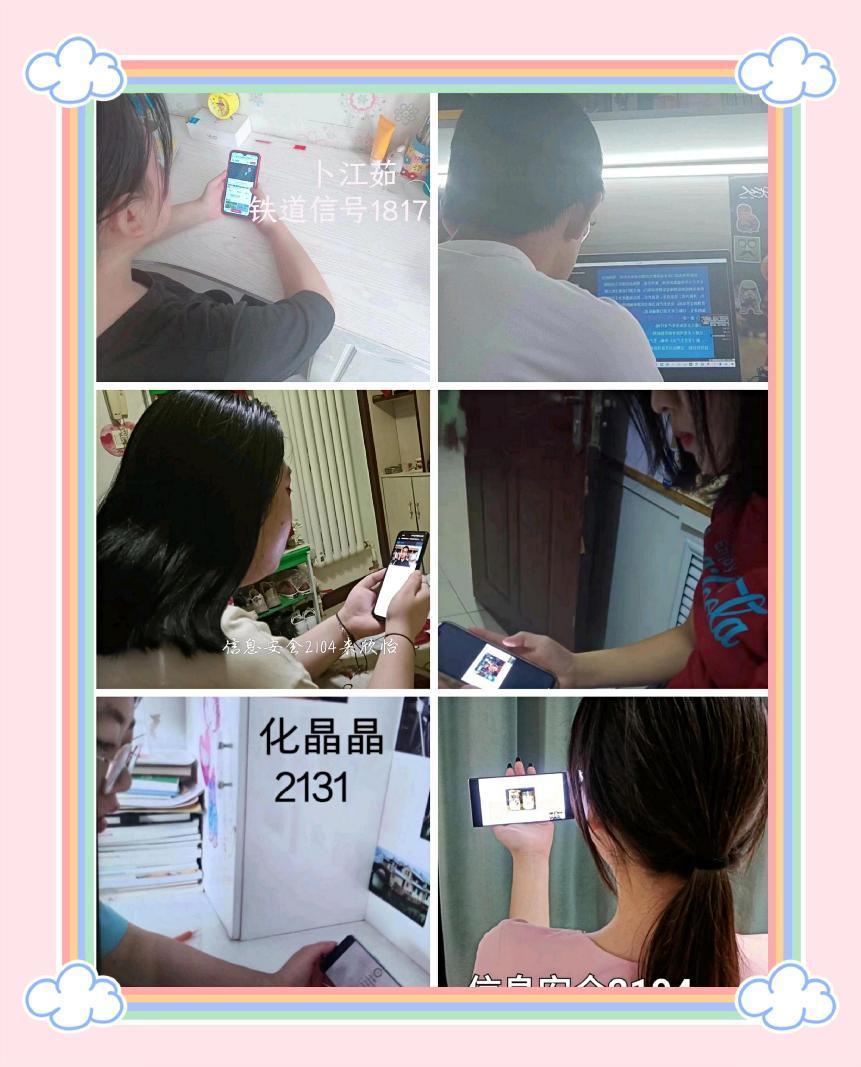 微信图片_20220713155357