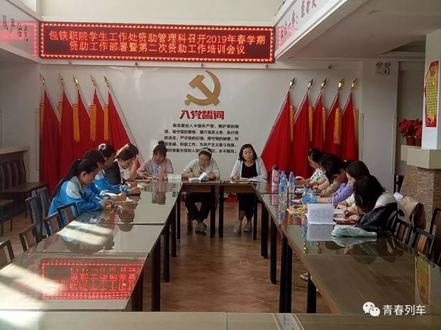 说明: https://mmbiz.qpic.cn/mmbiz_jpg/ibxEdictzxKhBCkb27x2kgWHUGEGp0QgHkHEdje1064upw20ZHbfzPcvEWBshicIDHEcsia1VZm1mcW0dErh0QZEvQ/640?wx_fmt=jpeg