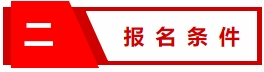 2A47