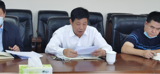 30A5C