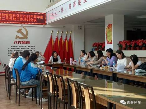 说明: https://mmbiz.qpic.cn/mmbiz_jpg/ibxEdictzxKhBCkb27x2kgWHUGEGp0QgHksjxez44Cuav534xA5MaXZrdQ9k3cF11YzAgcjNG0ACfWx8vs1OJvww/640?wx_fmt=jpeg