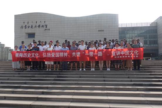 微信图片_20190724130953