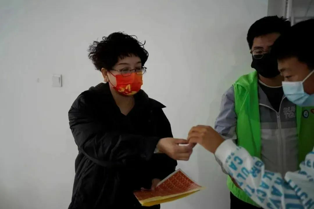 微信图片_20221106113350