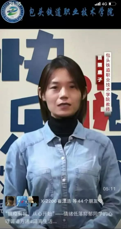 微信图片_20221106113431