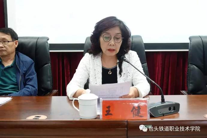微信图片_20190531171516