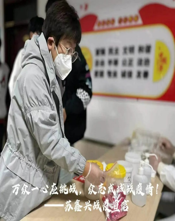 微信图片_20221106112318
