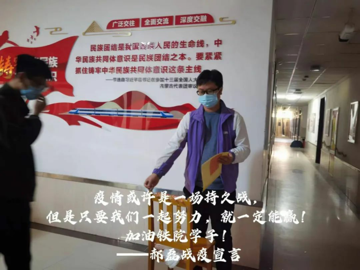 微信图片_20221106112324