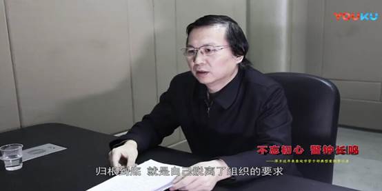 QQ截图20190724141650