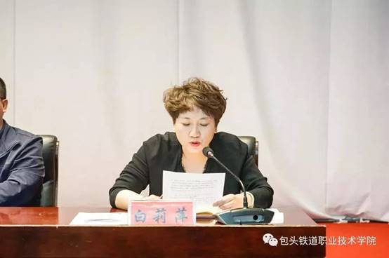 说明: C:\Users\Administrator\Desktop\微信图片_20190604202134.jpg
