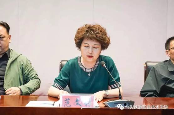说明: C:\Users\Administrator\Desktop\微信图片_20190604202207.jpg