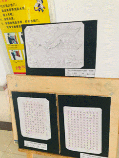 2019-06-21 15:03:50.896000