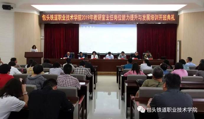 微信图片_20190531171502