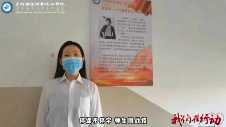 微信图片_20221106113439