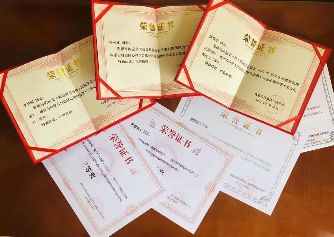微信图片_20221106183235
