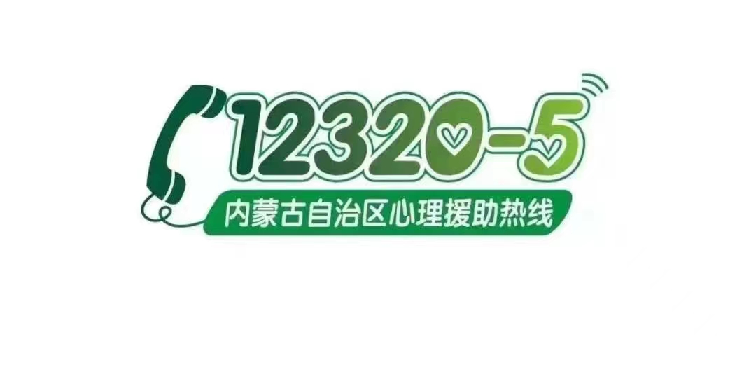 微信图片_20221106174306