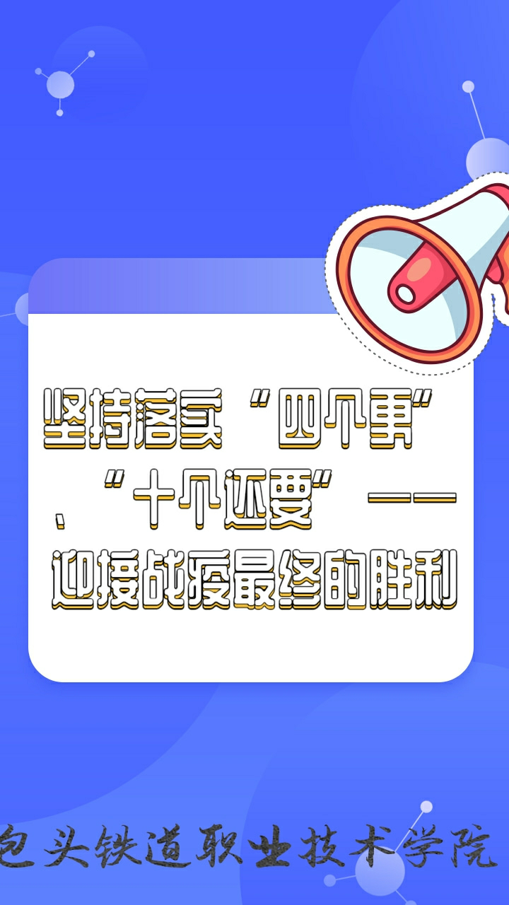微信图片_20221106114727