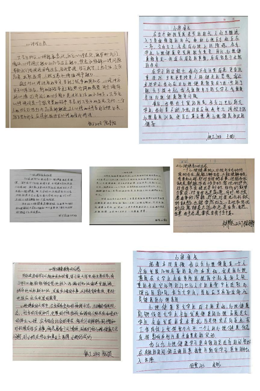 微信图片_20220713155139