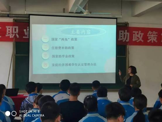 说明: D:\微信文件\WeChat Files\wxid_3uqxizbk7f2522\FileStorage\Temp\18ce19e88bf1d25c99ce586ba6c2b627