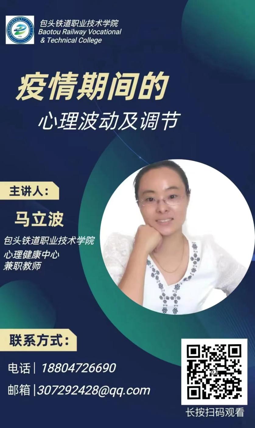 微信图片_20221106151233