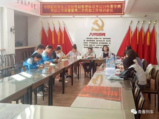 说明: https://mmbiz.qpic.cn/mmbiz_jpg/ibxEdictzxKhBCkb27x2kgWHUGEGp0QgHk9R57WPzVHYcQSp9EXSzQdby8LzkY2q2o0L3Ee06ULGtWwym2lSTsQA/640?wx_fmt=jpeg