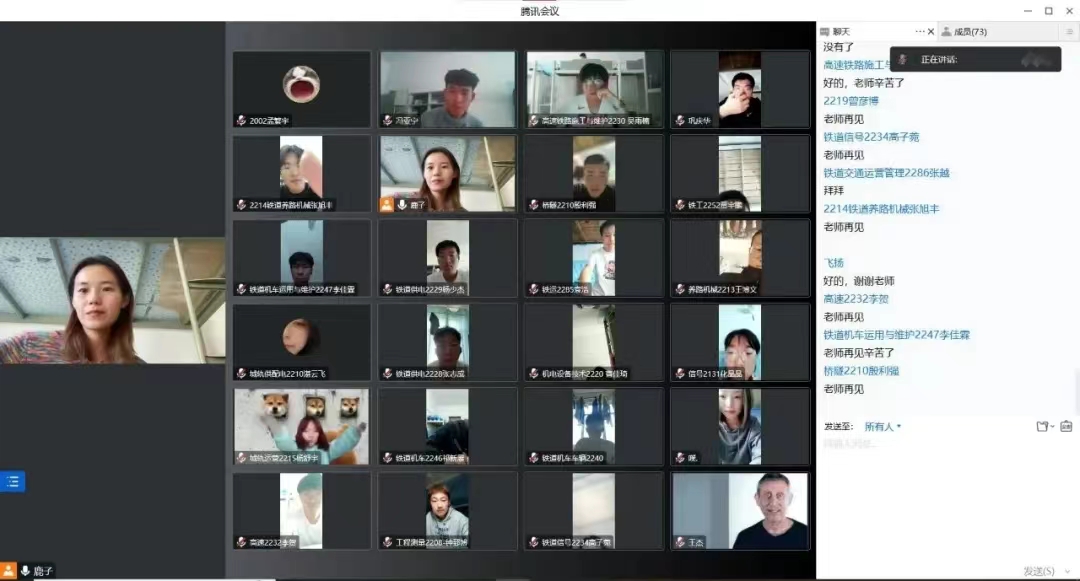 微信图片_20221106151218