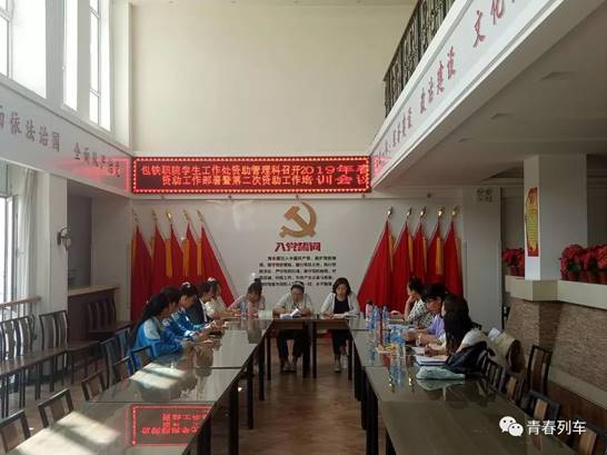 说明: https://mmbiz.qpic.cn/mmbiz_jpg/ibxEdictzxKhBCkb27x2kgWHUGEGp0QgHkibck9GKia35Ficm8PBzodxdsU7m7mK8XYwOojEkDZiceiay0QuhLXy2xSKQ/640?wx_fmt=jpeg