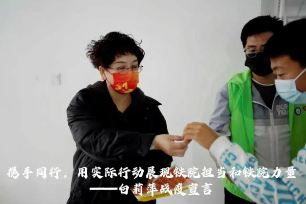 微信图片_20221106112248