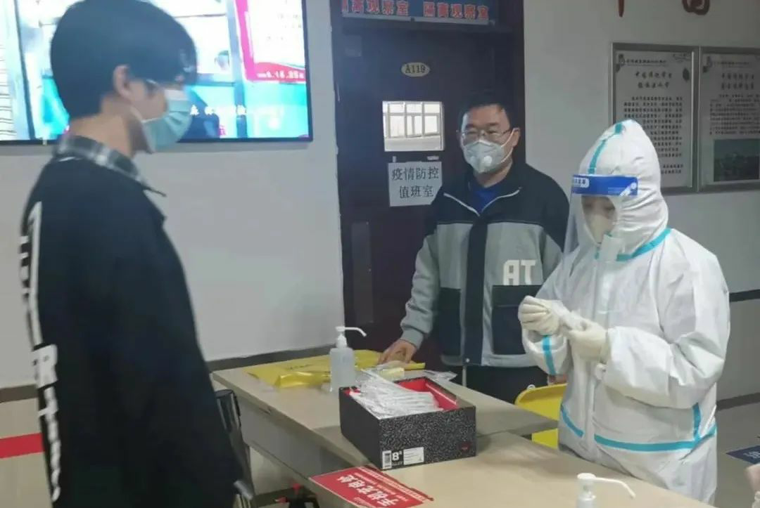 微信图片_20221106113400