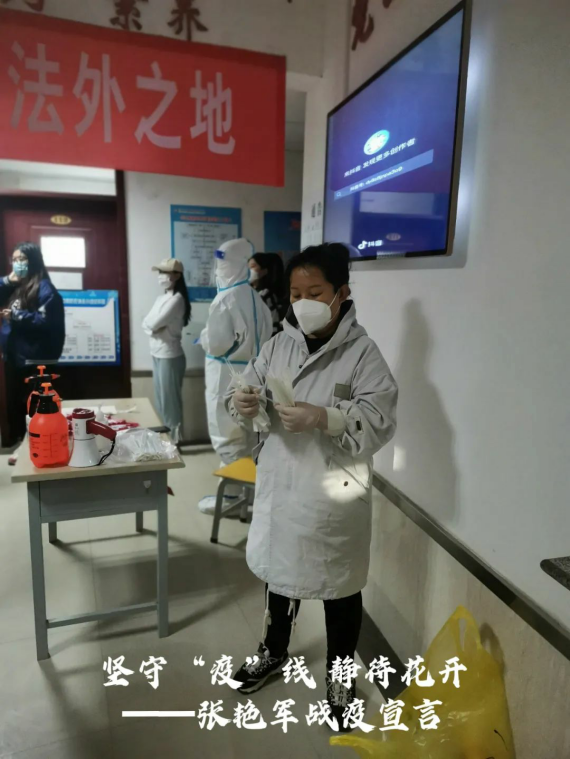 微信图片_20221106112315