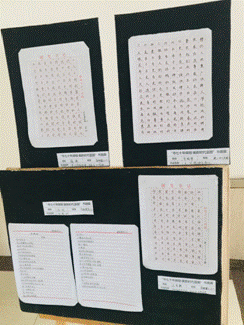 2019-06-21 15:03:42.747000