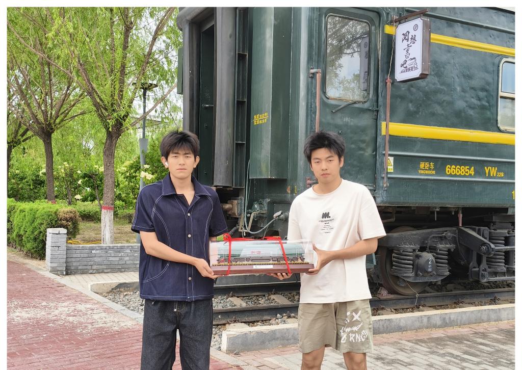 29248