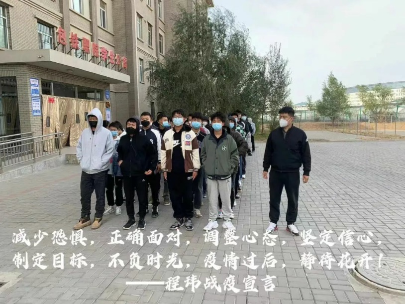 微信图片_20221106112331