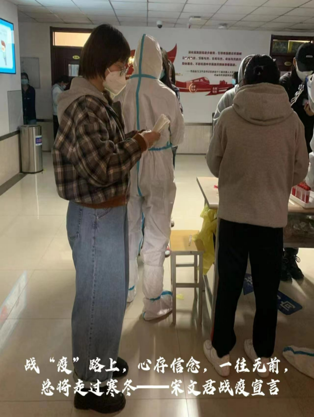 微信图片_20221106112328