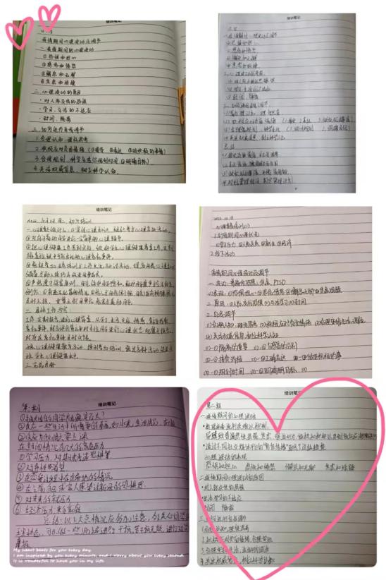 微信图片_20221106151223