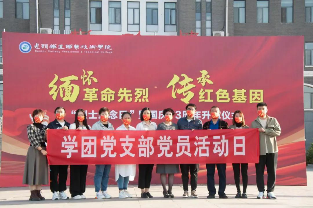 微信图片_20221106112238