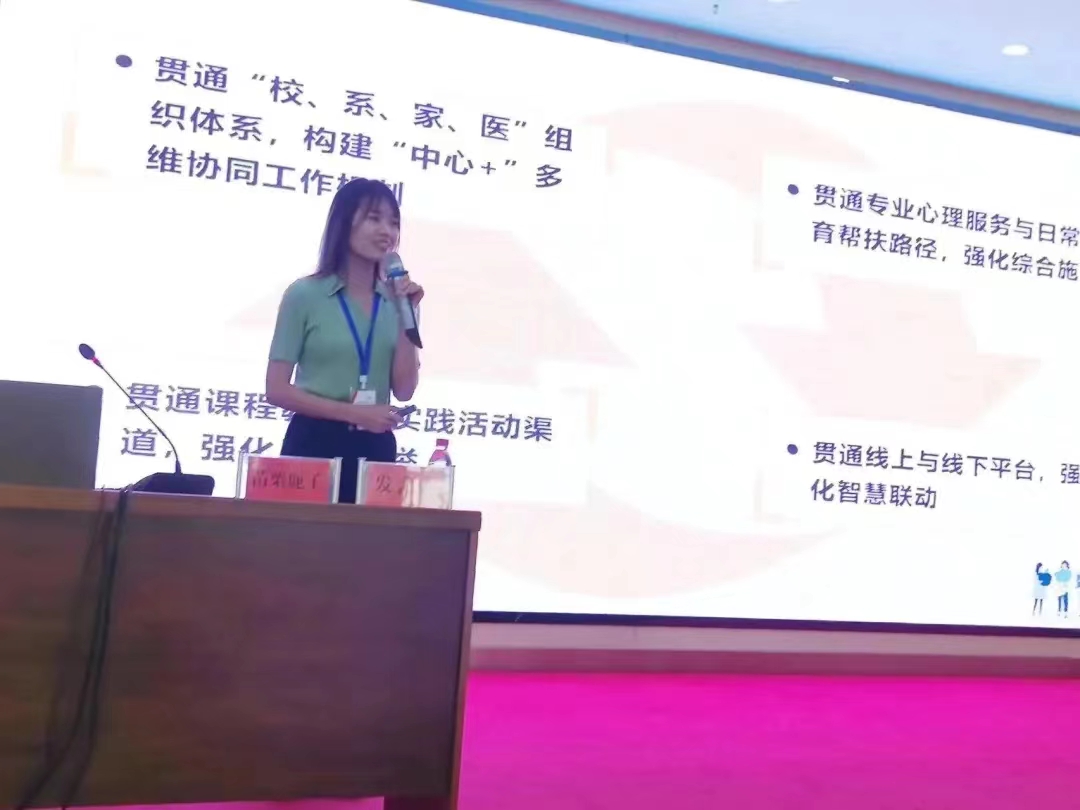 微信图片_20221106183231
