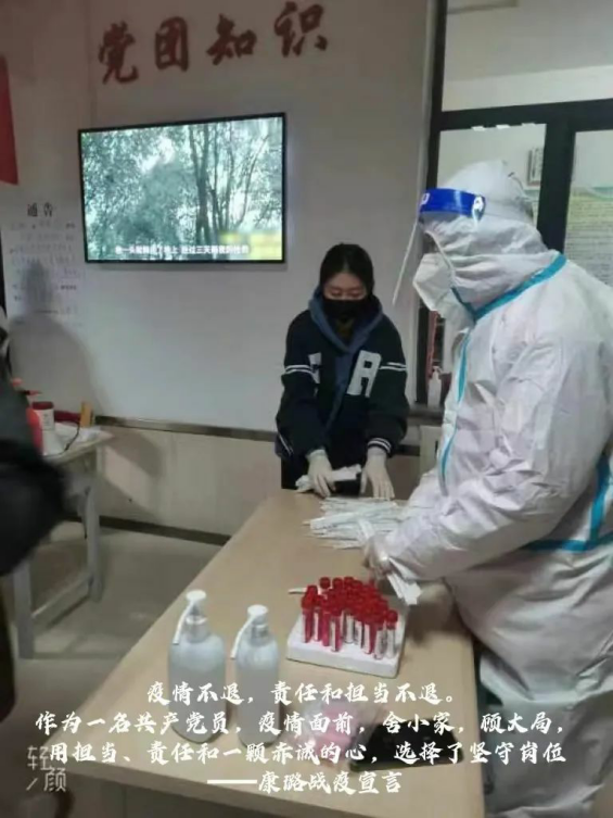 微信图片_20221106112322