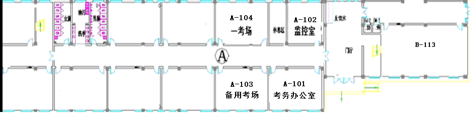 E5CD