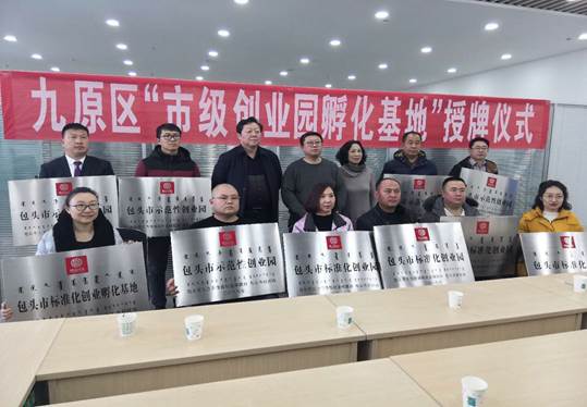 说明: http://1.180.33.98:8081/_vsl/B0E603427BBA9BDB0473FFB352EF49A8/B1CABC96/7F57 说明: http://1.180.33.98:8081/_vsl/B0E603427BBA9BDB0473FFB352EF49A8/B1CABC96/7F57