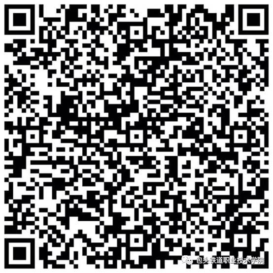 图片包含 照片, 室内, 白色描述已自动生成