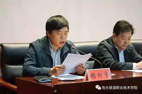 说明: C:\Users\Administrator\Desktop\微信图片_20190604202131.jpg