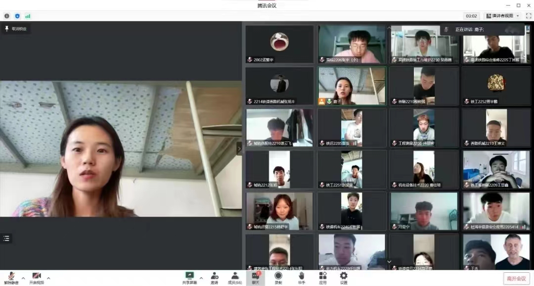 微信图片_20221106151209