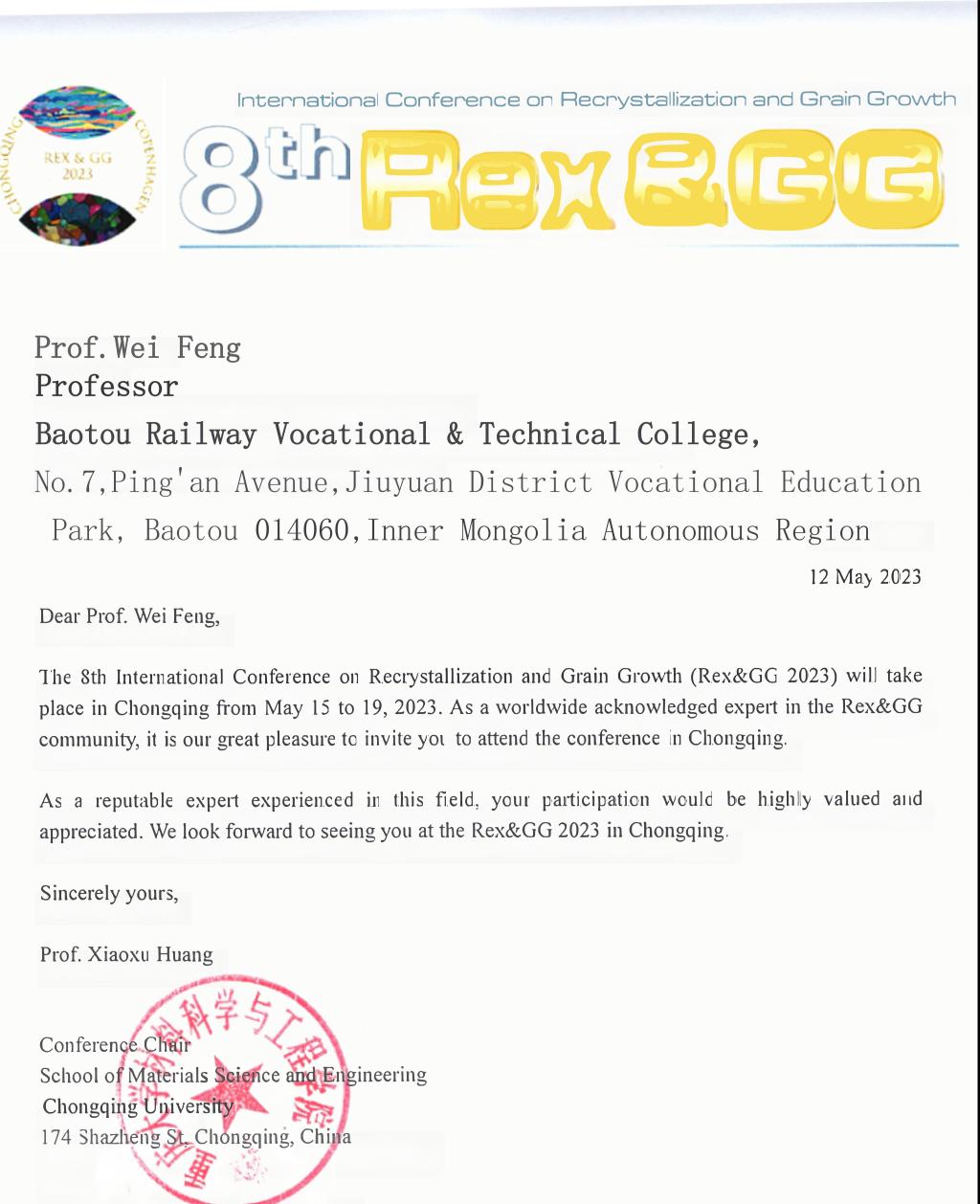 1E895