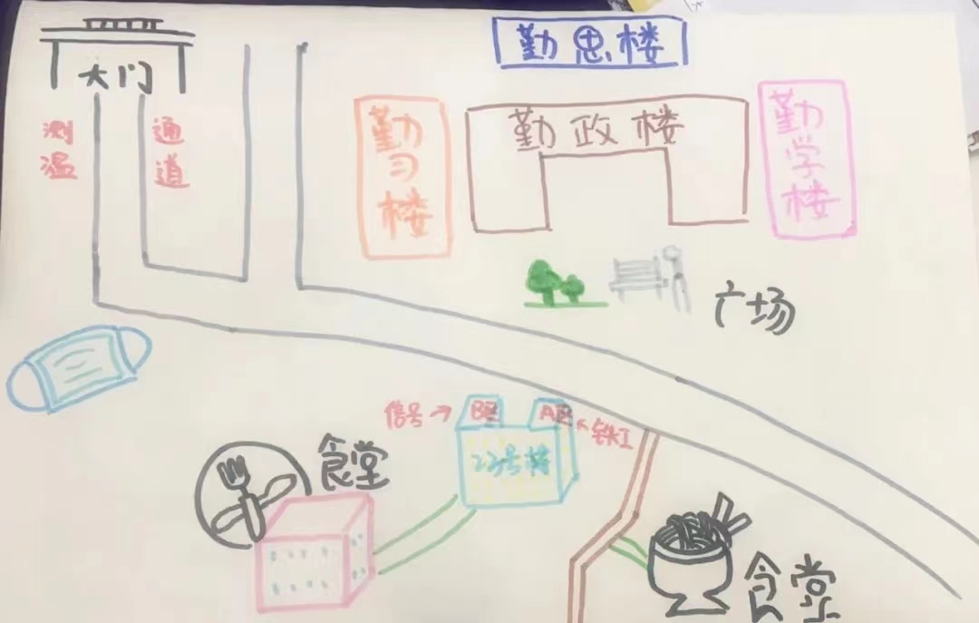 微信图片_20221106174217