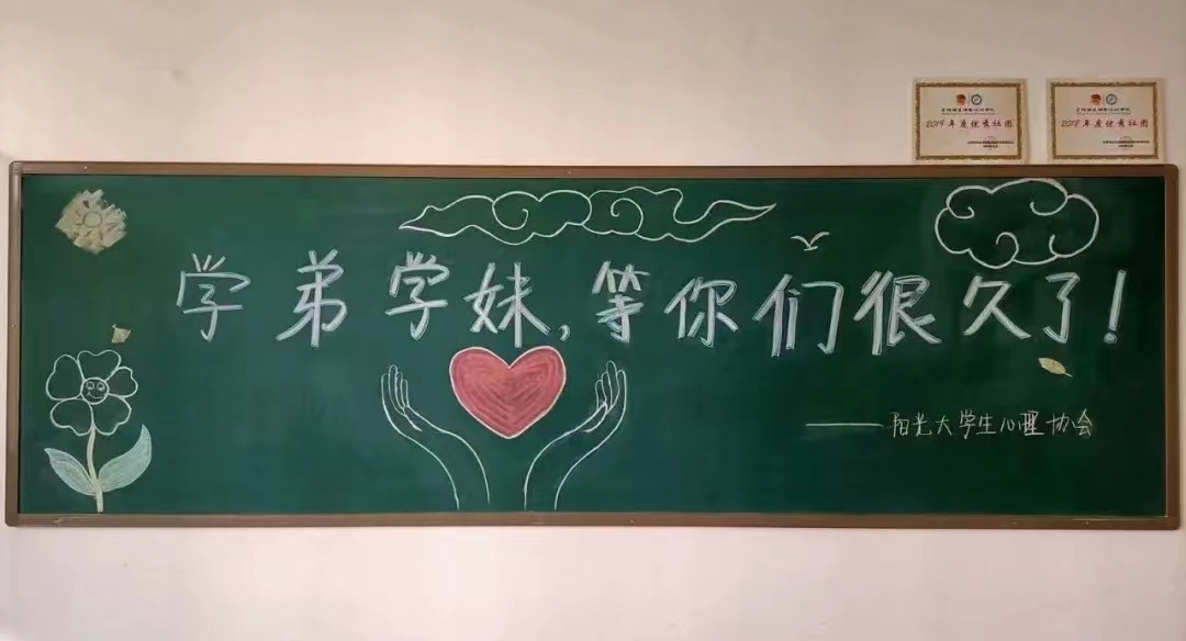 微信图片_20221106174301