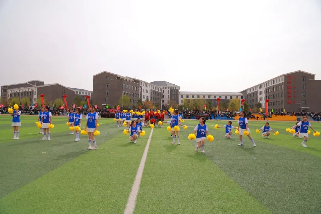 1A0E1