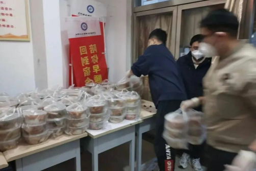 微信图片_20221106113415