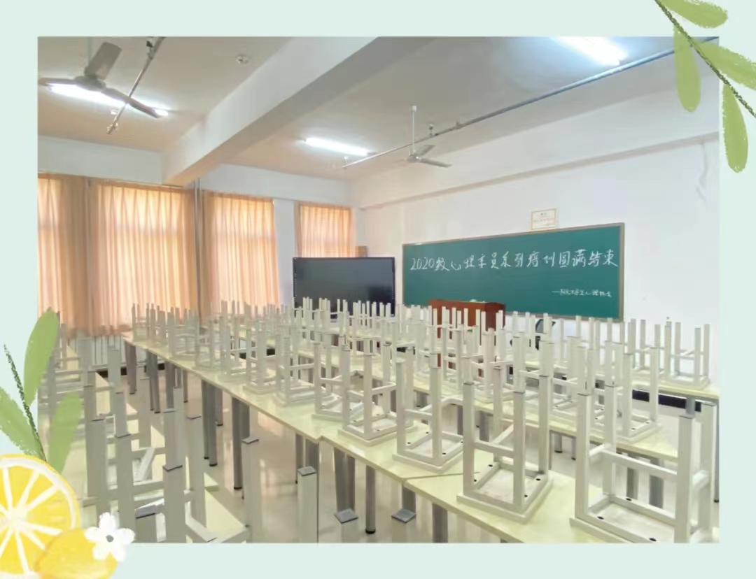 微信图片_20221106174246