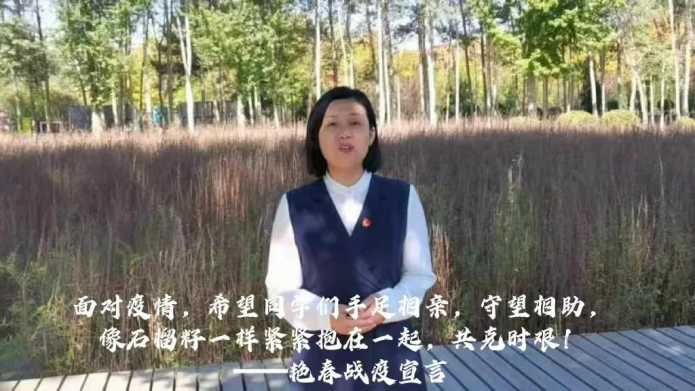 微信图片_20221106112255